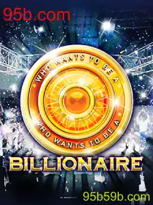 Como Jogar Billionaire: Um Guia Completo para o Jogo da Fortuna