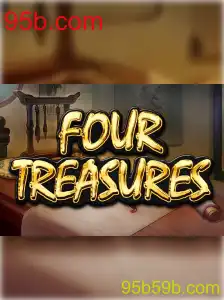 Explorando o Mundo de FourTreasures