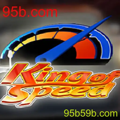 KingofSpeed: Desvendando o Empolgante Mundo das Corridas Virtuais