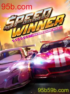 Descubra o Mundo Emocionante de SpeedWinner: A Nova Sensação dos Jogos de Corrida