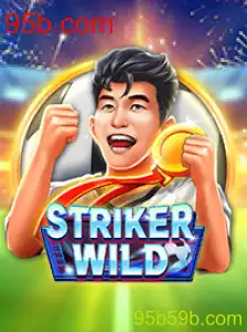 Explorando StrikerWILD: O Mundo Fascinante do Novo Jogo de Aventura