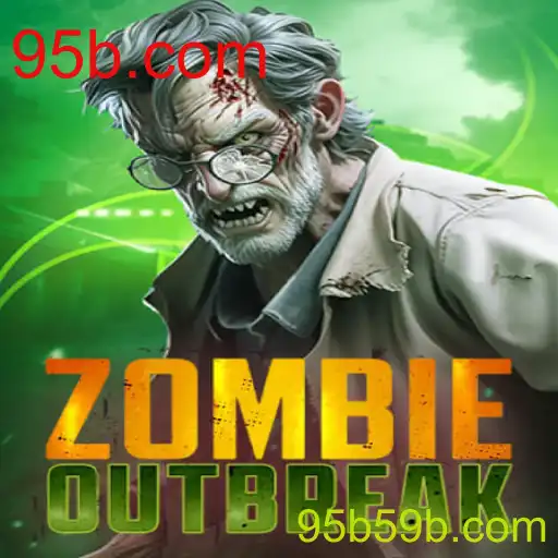 Explorando o Incrível Mundo de ZombieOutbreak